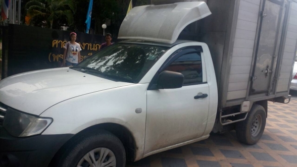 ขายรถห้องเย็น