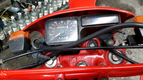 ขาย Honda 250cc วิบาก ทะเบียนโอน ขาย Honda 250cc วิบาก ทะเบียนโอน