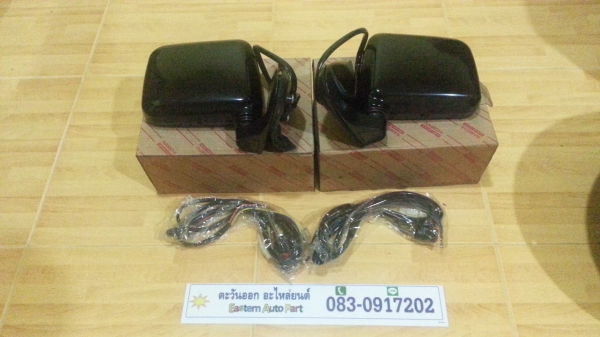 กระจกมองข้างไฟฟ้าTFRของใหม่ เก่าเก็บ