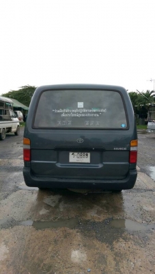 รถตู้โตโยต้า ไฮเอช/