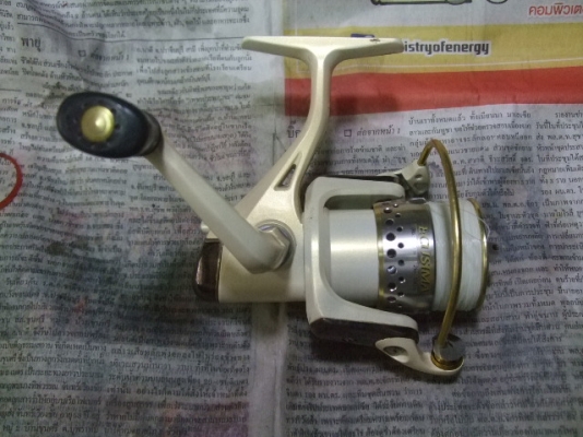 RYOBI  ECUSIMA 2000SI