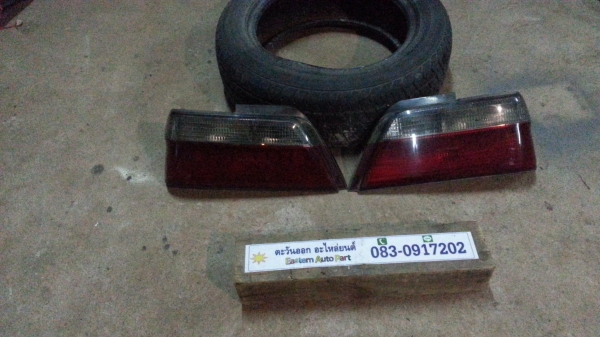 ไฟท้ายโซลูน่า มุมส้ม ของแท้ถอด