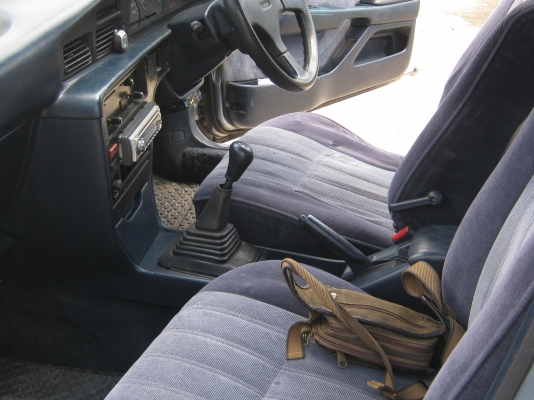 ขายด่วน