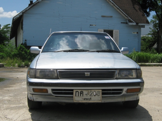 ขายด่วน