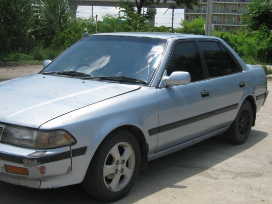 ขายด่วน