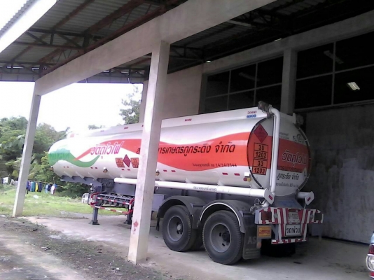 ขาย กึ่งพ่วง2เพลา บรรทุกแท้งค์น้ำมัน30,000ลิตร