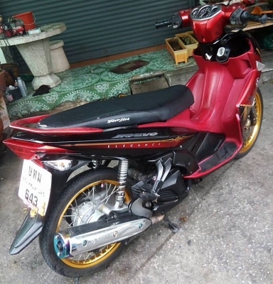 ขายได้ขาย Yamaha Nouvo Elegance