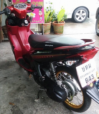 ขายได้ขาย Yamaha Nouvo Elegance