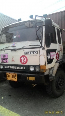 ขายรถหัวลาก