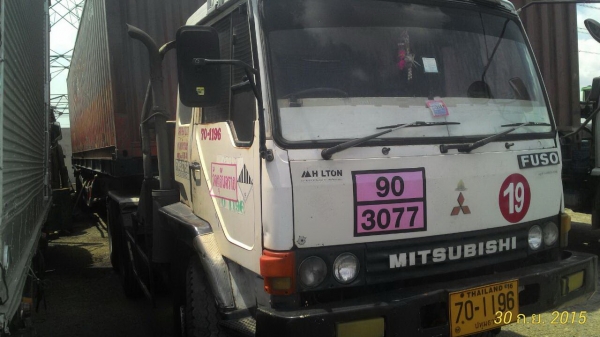 ขายรถหัวลาก