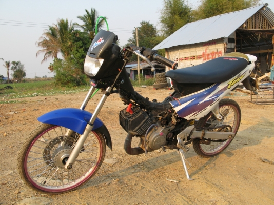 เทน่า สุพรรณบุรี
