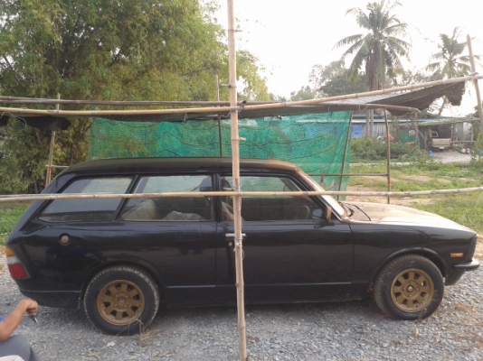 ke20 ตามสภาพคับ