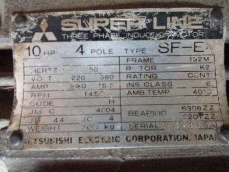 มอเตอร์มิตซู 10 แรง 3 สาย พร้อมใช้ 8,000  ด่วน  !!!!!!!