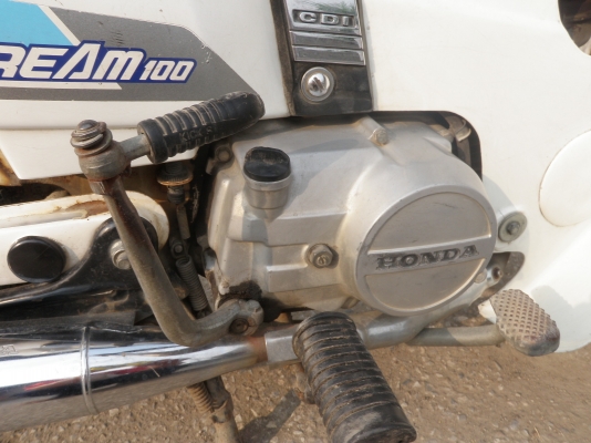 DREAM 100 คุรุสภา เดิมมือแรก ภาษีเต็มครับ