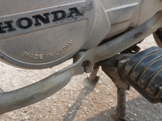 DREAM 100 คุรุสภา เดิมมือแรก ภาษีเต็มครับ