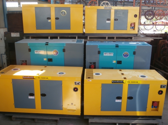 ขายเครื่องปั่นไฟใหม่ ขายเครื่องปั่นไฟใหม่