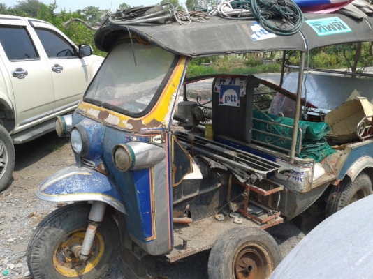 3 ล้อ ตามสภาพ