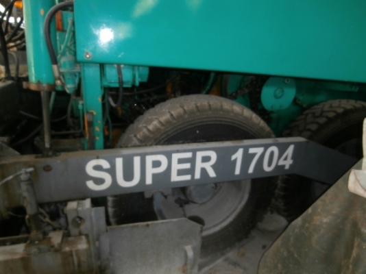 รถปูยาง