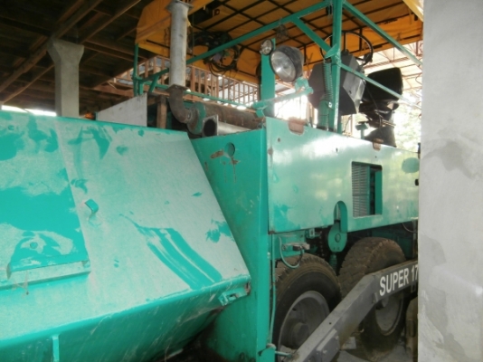 รถปูยาง