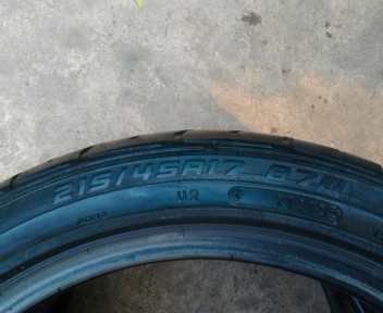 ขายยาง DUNLOP DZ101 215-45-17คู่