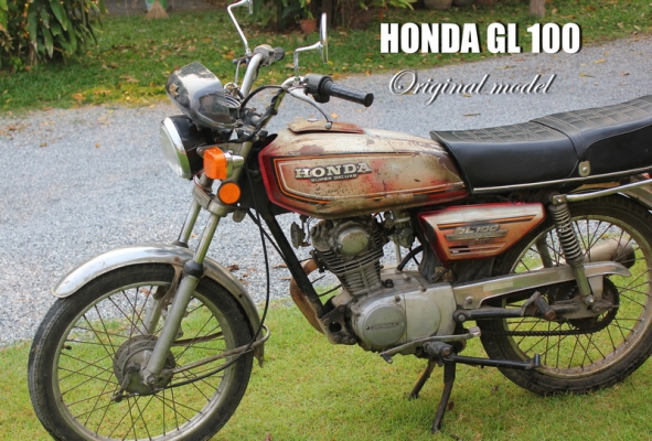 Honda gl100 original model ทะเบียนเต็มไม่ขาดต่อ พร้อมโอน