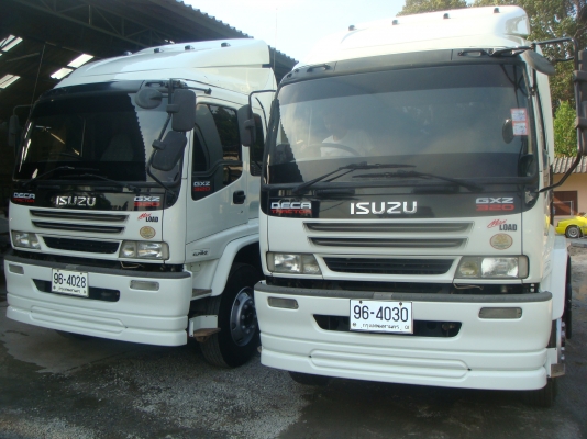 ISUZU DECA GXZ  320 HP