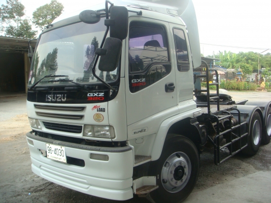 ISUZU DECA GXZ  320 HP