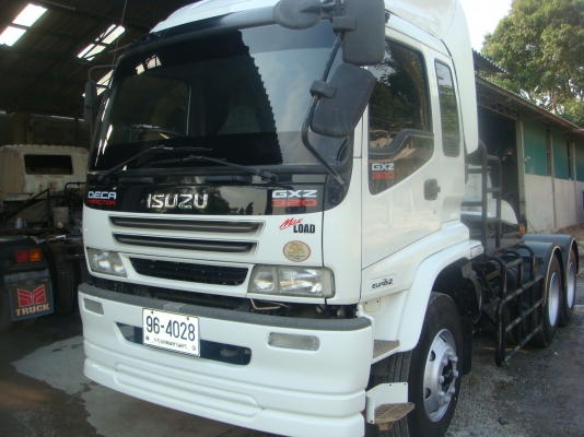 ISUZU DECA GXZ  320 HP