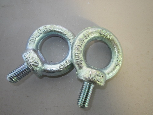 หูหิ้วเหล็ก