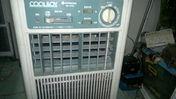 ขายแอร์เคลื่อนที่เซ็ฯทรัลแอร์