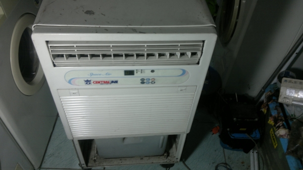 ขายแอร์เคลื่อนที่เซ็ฯทรัลแอร์