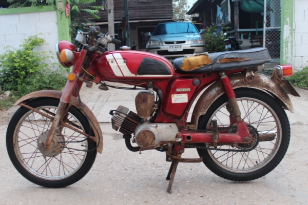 YL2ทะเบียนโอนสภาพเดิมๆหายากครับขายถก8800บาท