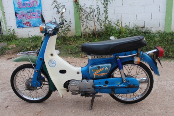 FR80ทะเบียนโอนสภาพเดิมๆเริ่มหายากขายถูกๆ4500บาท