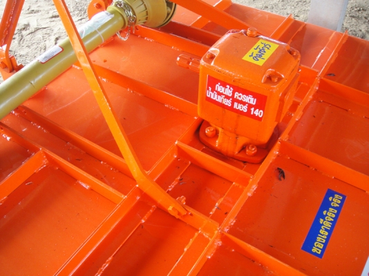 ตัดหญ้า 1.40 หัวนอก ยอยใหญ่ รุ่นหนาสินค้าคุณภาพ จาก LCS