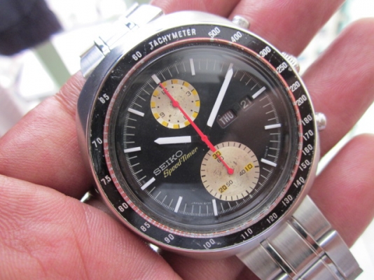 +++++ SEIKO UFO +++++