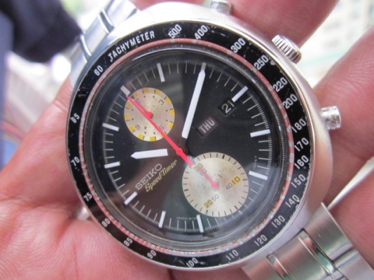 +++++ SEIKO UFO +++++