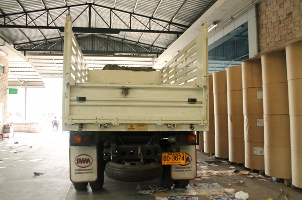 ขาย รถบรรทุก ดั๊ม Isuzu FTR 240