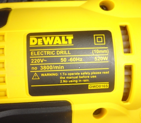 ขายสว่านดีวอล (DEWALT 520W)
