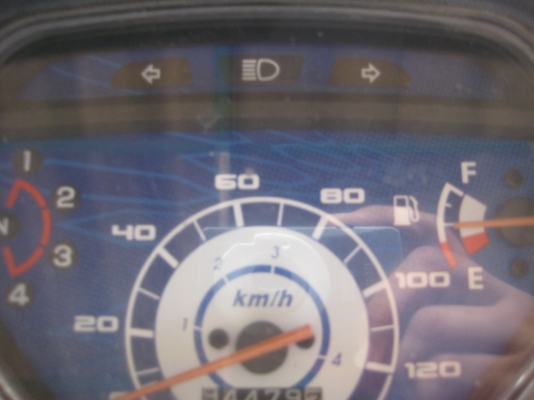 ขายฮอนด้าเวฟ100