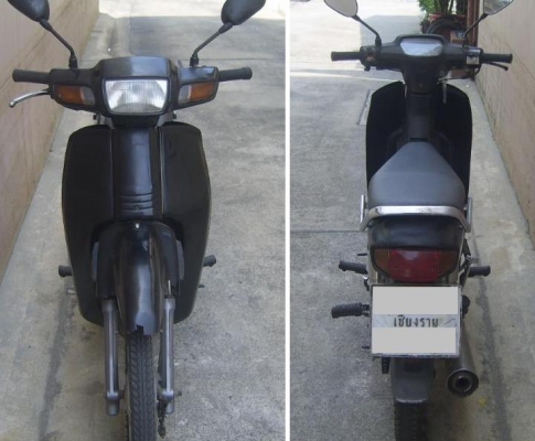 ขายHonda Dream 100cc.   จดทะเบียน 40  พรบ.หมด ก.ค.56