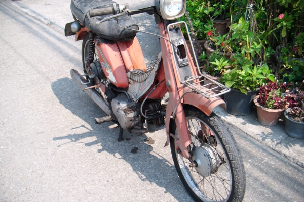 ขาย suZuki f70 สภาพเดิม เดิม ตามสภาพ