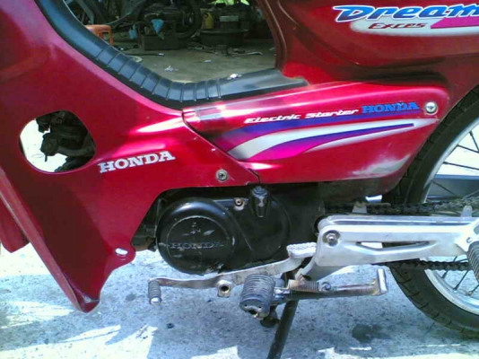 ขายดรีม C100 เล่มทะเบียนพร้อมโอนเครื่องดีอะไหล่เดิมพร้อมใช้งาน11500 บาท ขายดรีม C100 เล่มทะเบียนพร้อมโอนเครื่องดีอะไหล่เดิมพร้อมใช้งาน11500 บาท