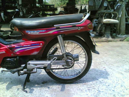 ขายดรีม C100 เล่มทะเบียนพร้อมโอนเครื่องดีอะไหล่เดิมพร้อมใช้งาน11500 บาท ขายดรีม C100 เล่มทะเบียนพร้อมโอนเครื่องดีอะไหล่เดิมพร้อมใช้งาน11500 บาท