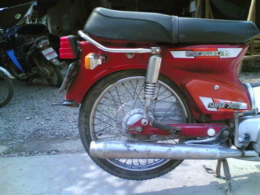 ขาย C700 เล่มทะเบียนเครื่องดีอะไหล่เดิมครบ8500 บาท