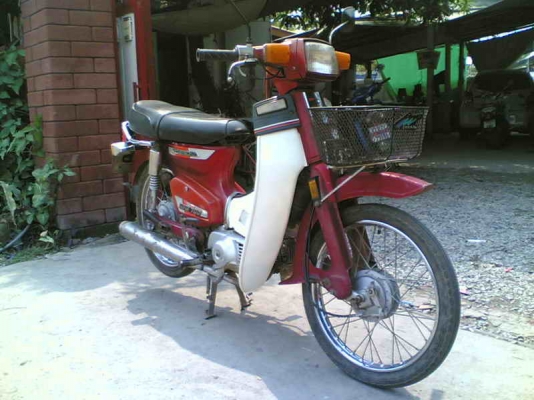 ขาย C700 เล่มทะเบียนเครื่องดีอะไหล่เดิมครบ8500 บาท