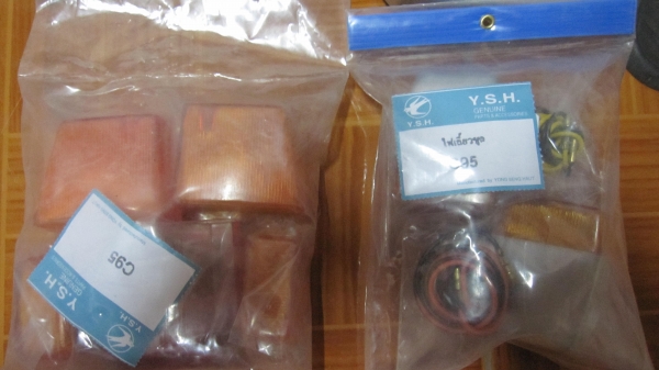 ขายอะไหล่ชีหมูหลายรายการ..สนใจชิ้นไหล่ว่ามาเลยครับราคาคุยกันได้เลยเก่าเก็บเลิกใช้แล้วครับ..สนใจติดต่อ080-1696651