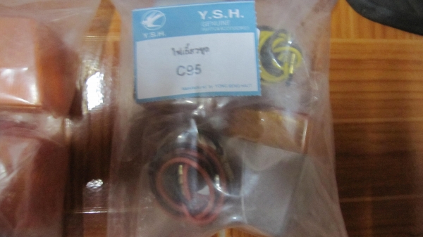 ขายอะไหล่ชีหมูหลายรายการ..สนใจชิ้นไหล่ว่ามาเลยครับราคาคุยกันได้เลยเก่าเก็บเลิกใช้แล้วครับ..สนใจติดต่อ080-1696651