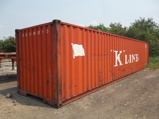 ขายด่วนตู้คอลเทนเนอร์ยาว 12 เมตร สภาพพร้อมใช้งาน
