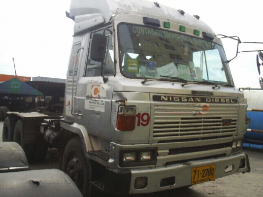 ประกาศขาย รถ NISSAN UD รุ่น CWA45 HTN ราคาถูก..