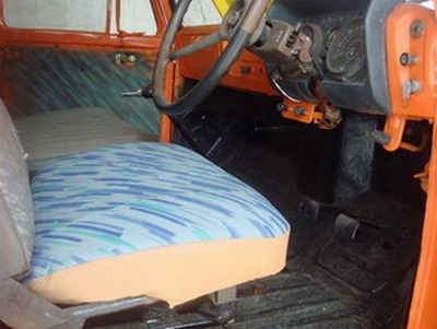 ขายด่วน ขายด่วน